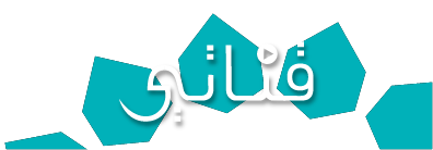 qanati logo